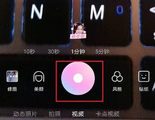 一甜相机去升级破解版