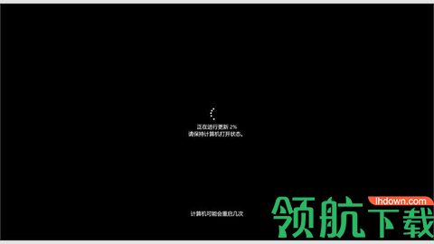 win10摸鱼app