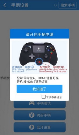 小鸡模拟器最新破解版