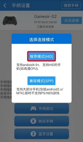 小鸡模拟器最新破解版