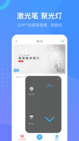 南昌大学图书馆App2022最新版