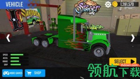 巨型卡车驾驶模拟器最新版