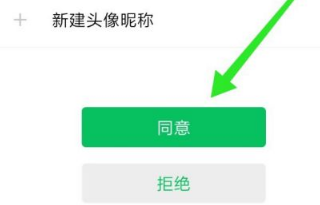 泉州安全教育平台2024手机版