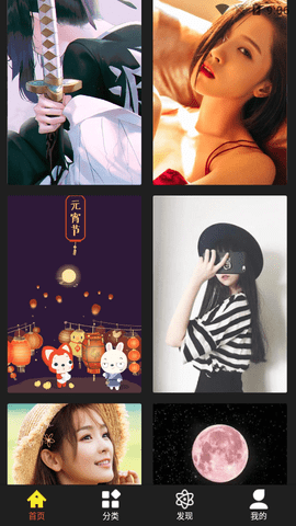 仙女头像壁纸2022最新版