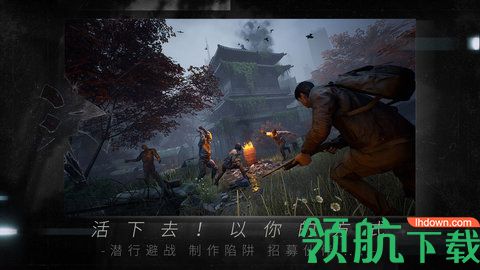 命运因子手游2022最新版
