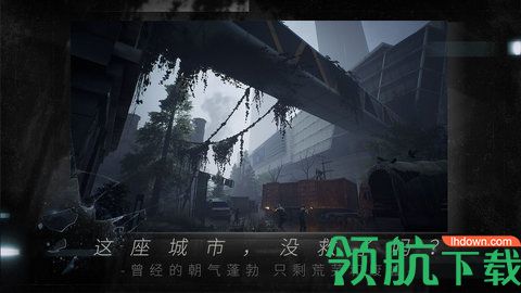 命运因子手游2022最新版