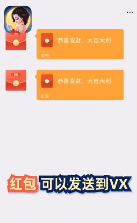 风味老板娘妇福利版