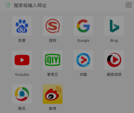Alook破解版2022
