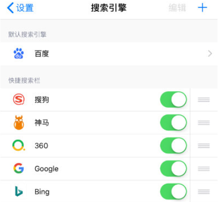 Alook破解版2022