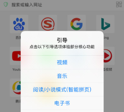 Alook破解版2022