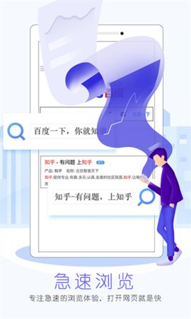 Alook破解版2022