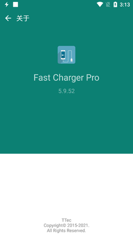 Fast Charger Pro快速充电APP