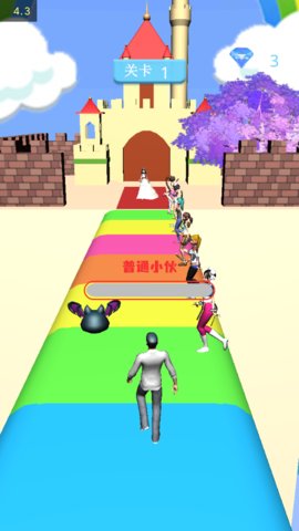 疯狂百变秀抖音版