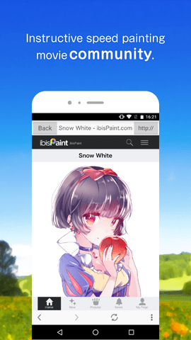 爱笔思画x中文版破解版