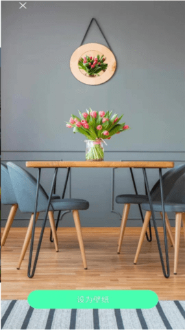 桌面壁纸秀完全免费版