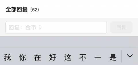 塔读文学去广告版2022