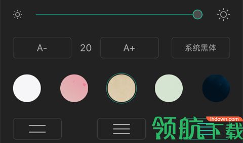 塔读文学去广告版2022