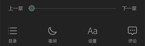 塔读文学去广告版2022