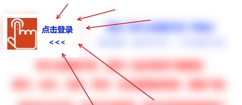 CNKI中国知网手机版