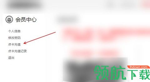 CNKI中国知网手机版
