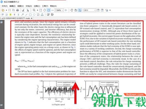 知云文献翻译手机版