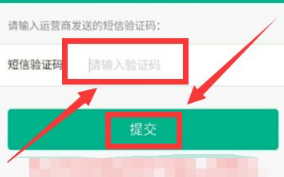 省呗信用借款平台最新版