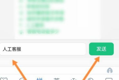 省呗信用借款平台最新版