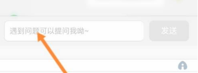 省呗信用借款平台最新版