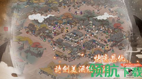 千古江湖梦免费版