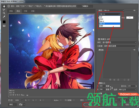 腾讯漫画破解版无限点券