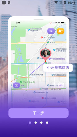 位至2022最新版