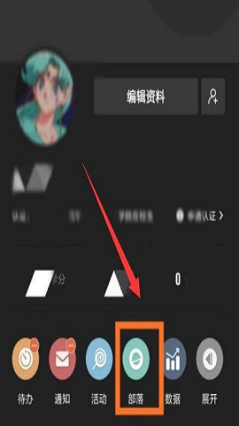 到梦空间官方最新版