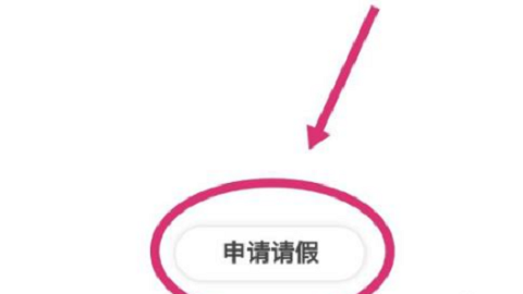 到梦空间官方最新版