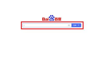 句易网app免费版