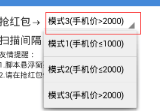 游戏蜂窝VIP高级破解版