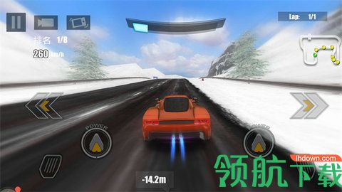 梦幻四驱车3D破解版