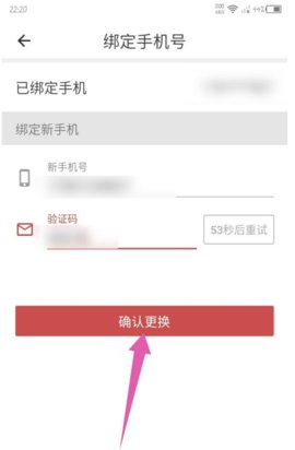 名城苏州手机版2022