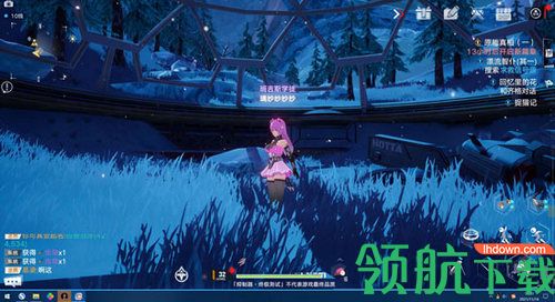 幻塔草莓汽水配方怎么获得 幻塔草莓汽水菜谱获取方法