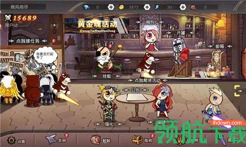 阿拉德勇士火柴人版