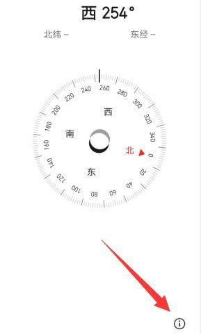 经纬度定位2024最新版