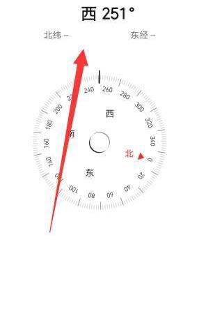 经纬度定位2024最新版