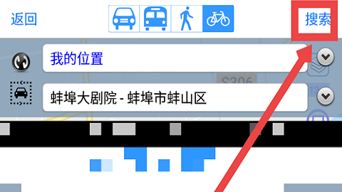 奥维互动地图旧版本
