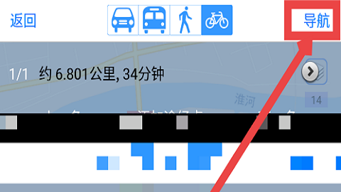 奥维互动地图旧版本
