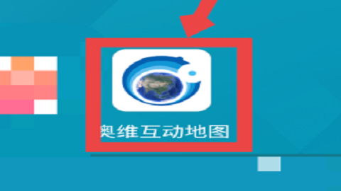 奥维互动地图旧版本