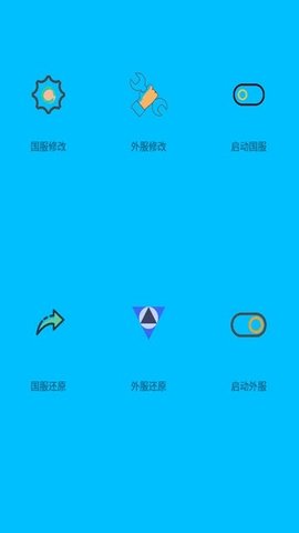 画质阁2022最新版