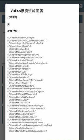 画质阁2022最新版