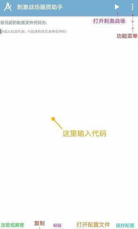 画质阁2022最新版