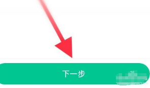 丁香医生问诊平台手机版