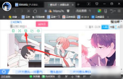 q友乐园老旧版