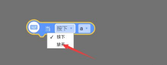 编程猫(少儿编程教育)免费版